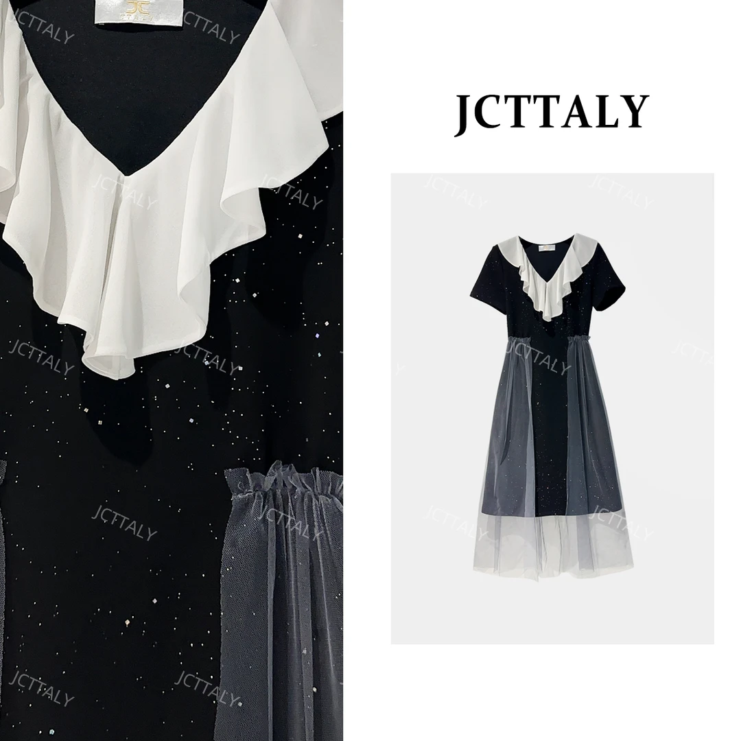 【恬恬】【37】韩版时尚设计感撞色拼接裙子女夏季连衣裙JC-A3462