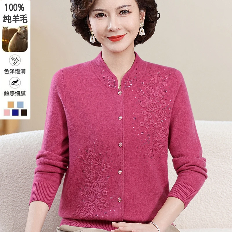 中老年人女装100%纯羊毛开衫中式国风妈妈装毛衣外套母亲纽扣上衣