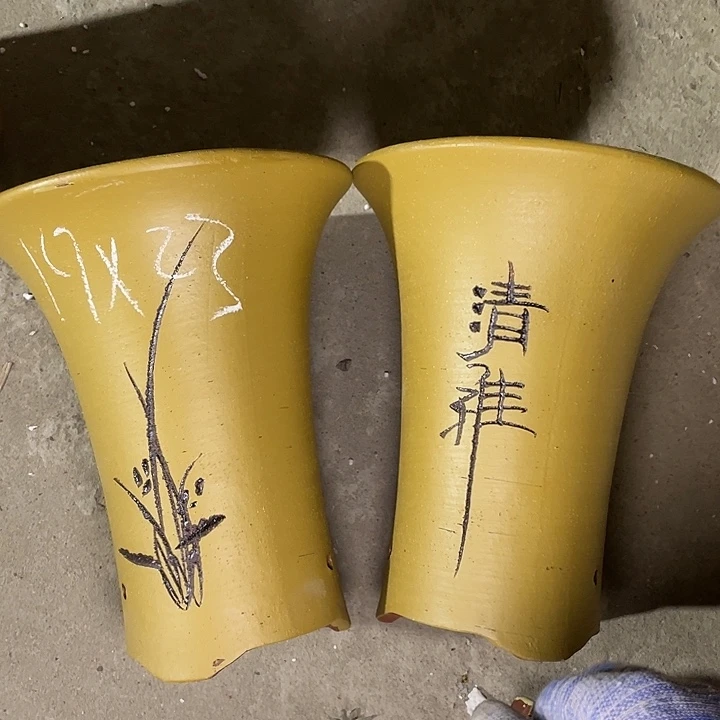 红陶紫砂紫砂紫砂