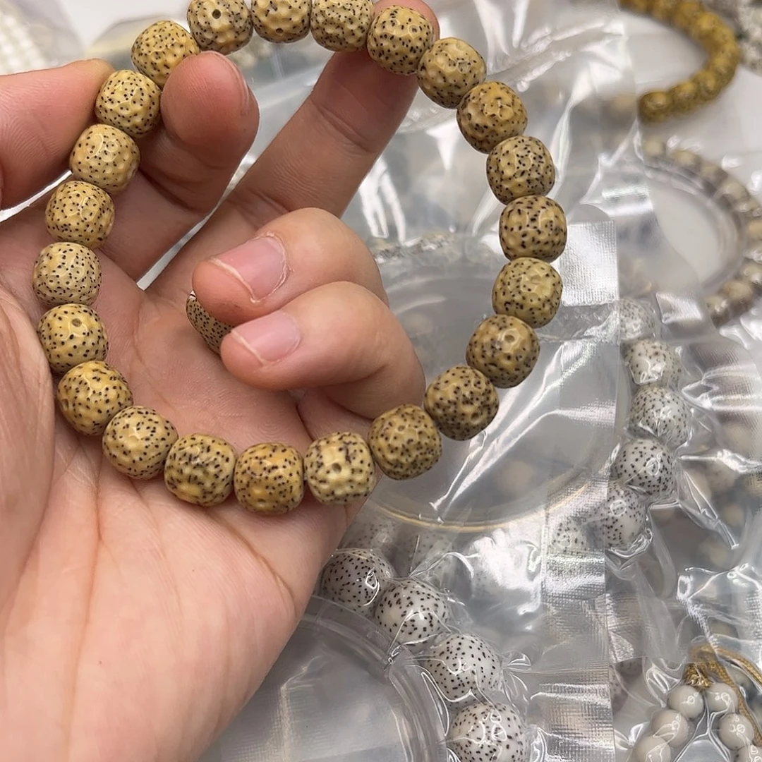 老***孩吊坠星月菩提29.9。