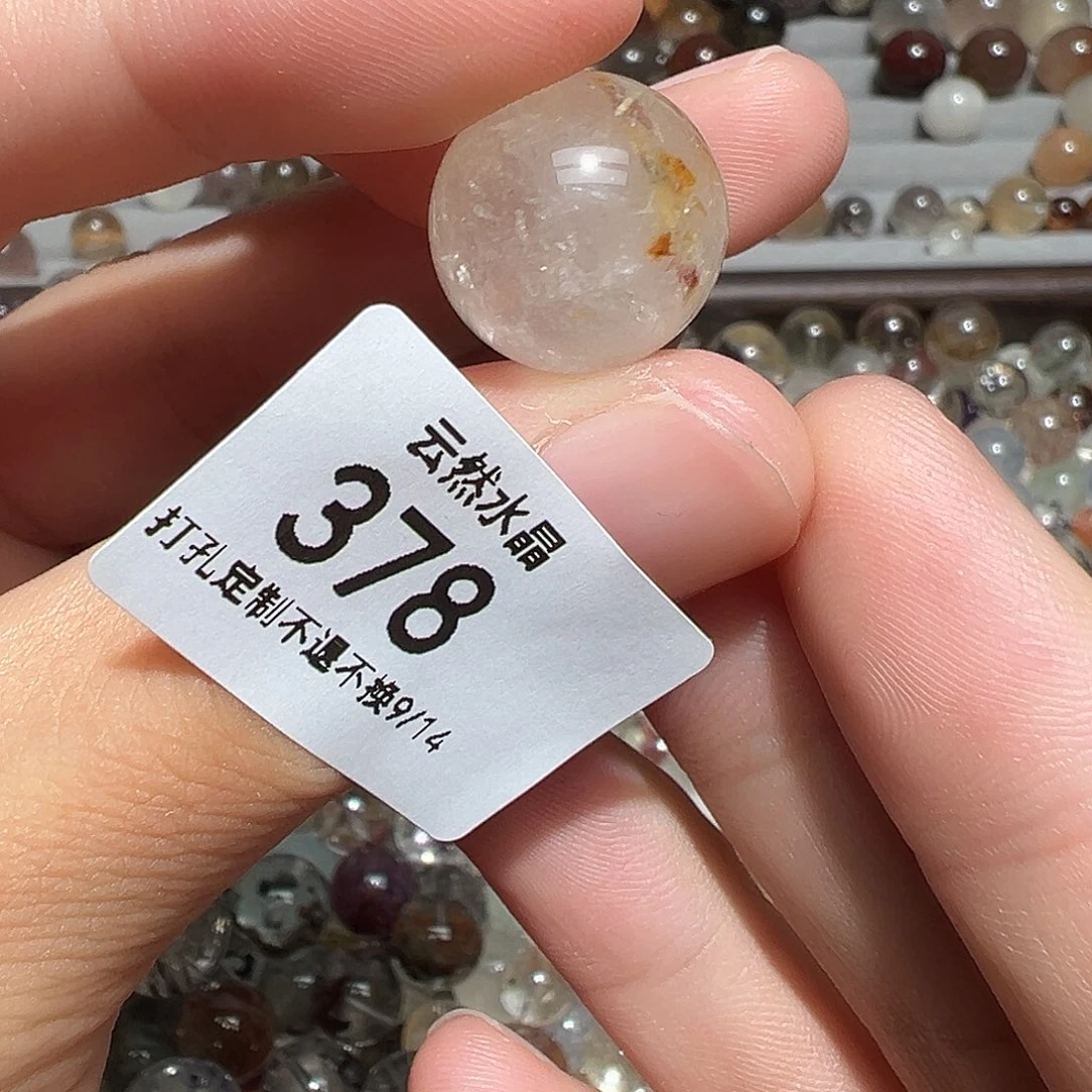 未镶嵌珠宝半成品水晶