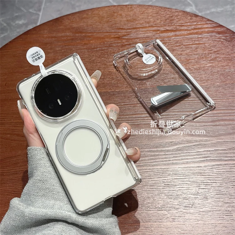 适用荣耀MagicV5手机壳新款v5折叠屏简约透明磁吸支架全包双中轴