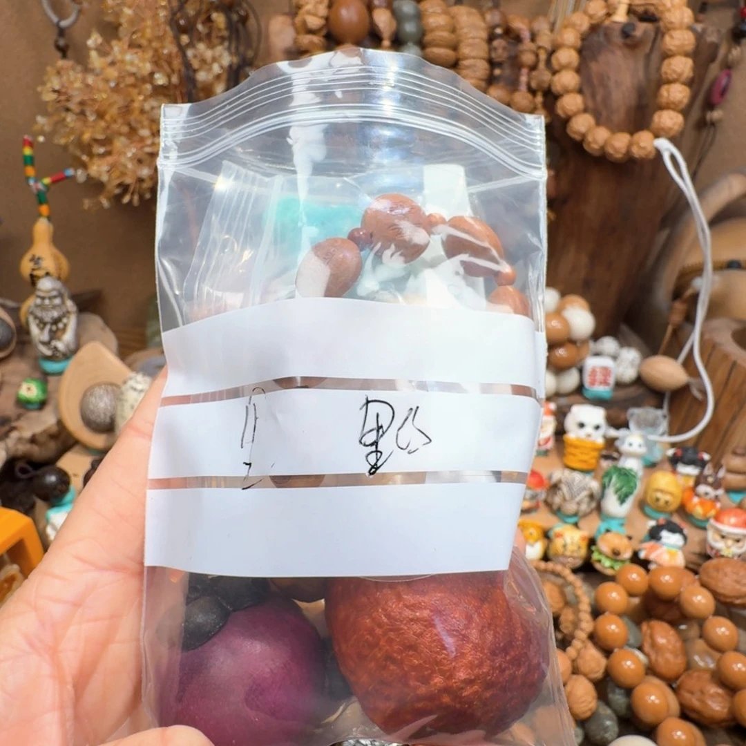 白玉菩提吊坠*️****菩提树