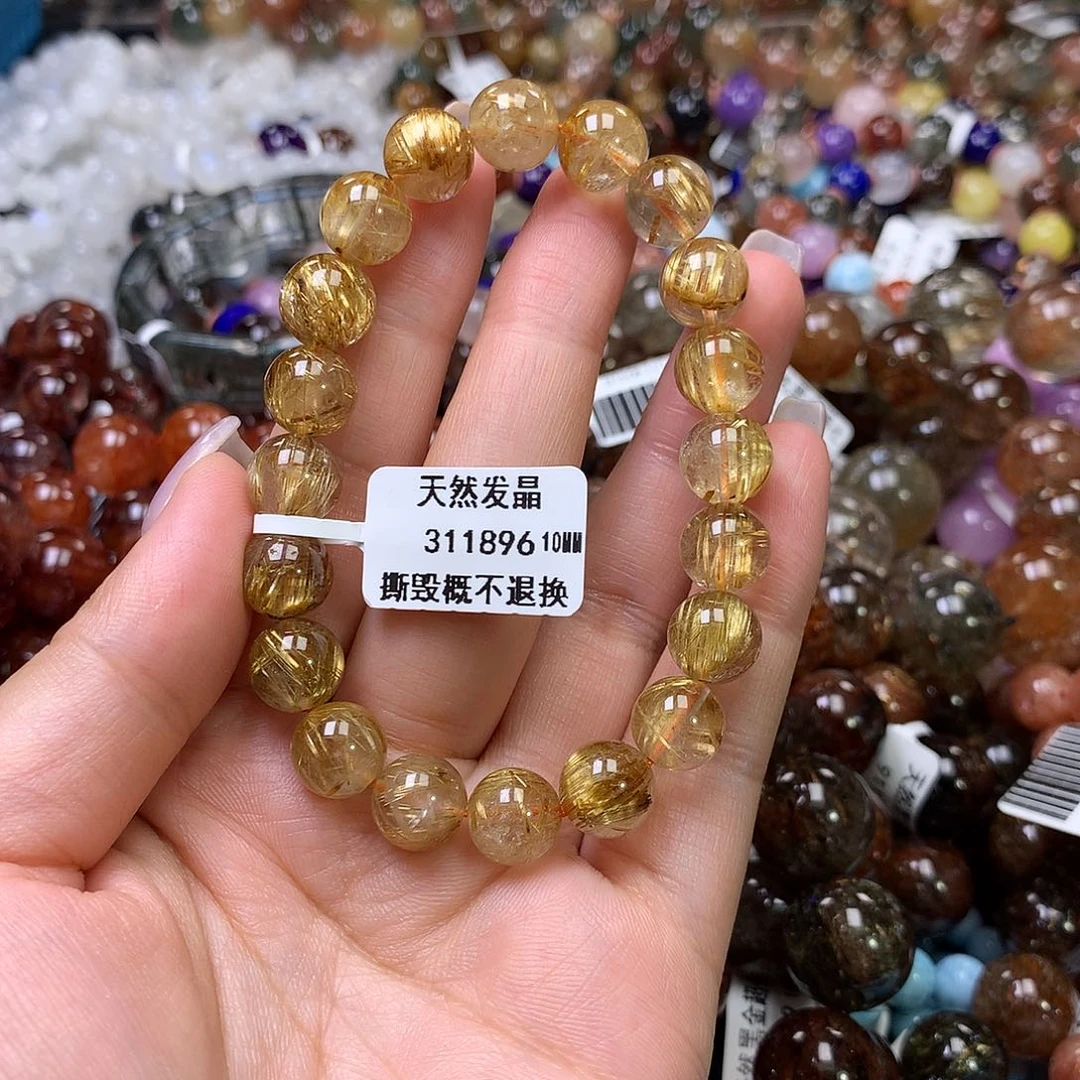 水晶手链未镶嵌，