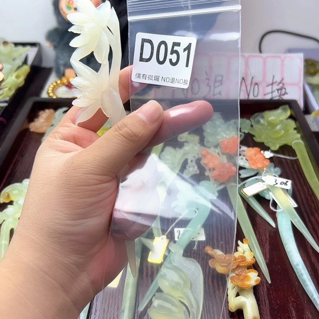 合金蛇纹石玉发饰三****倾