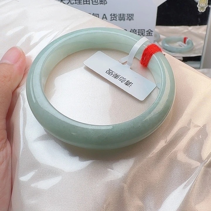 未镶嵌手镯翡翠58.6-200