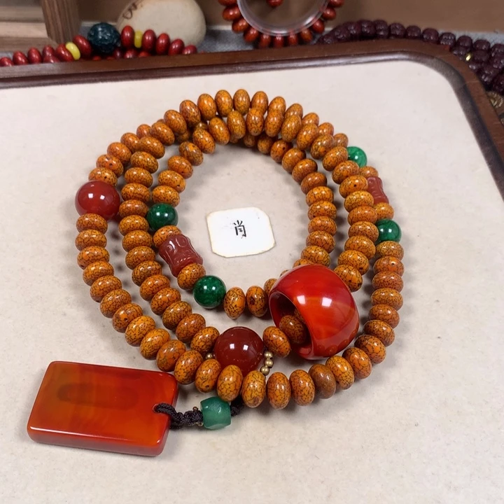 【闪购商品】星月菩提吊坠空****生1111111111111