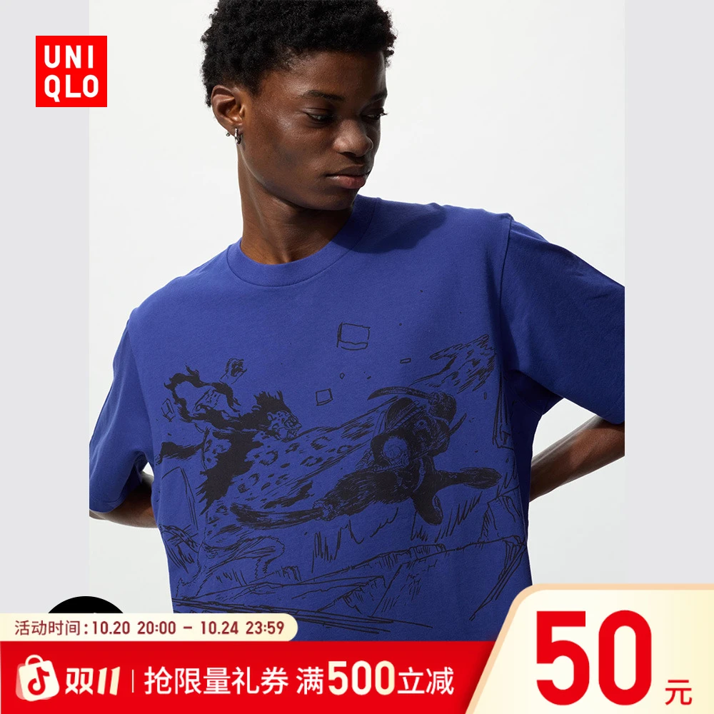 优衣库男装女装UT ONE PIECE印花T短袖T恤480697