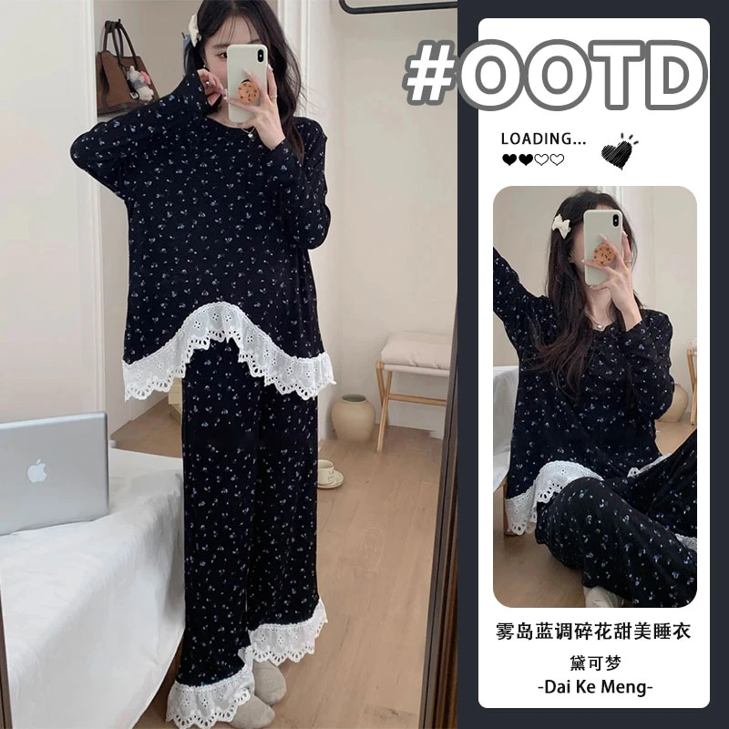 蕾丝花边纯欲碎花长袖长裤睡衣女春季拼接韩式时尚小众家居服套装
