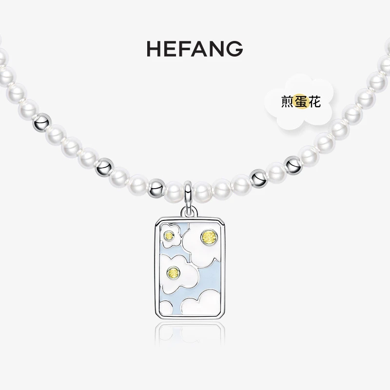 HEFANG 坠链均925银珐琅 万花筒短项链精致优雅轻奢百搭可爱个性