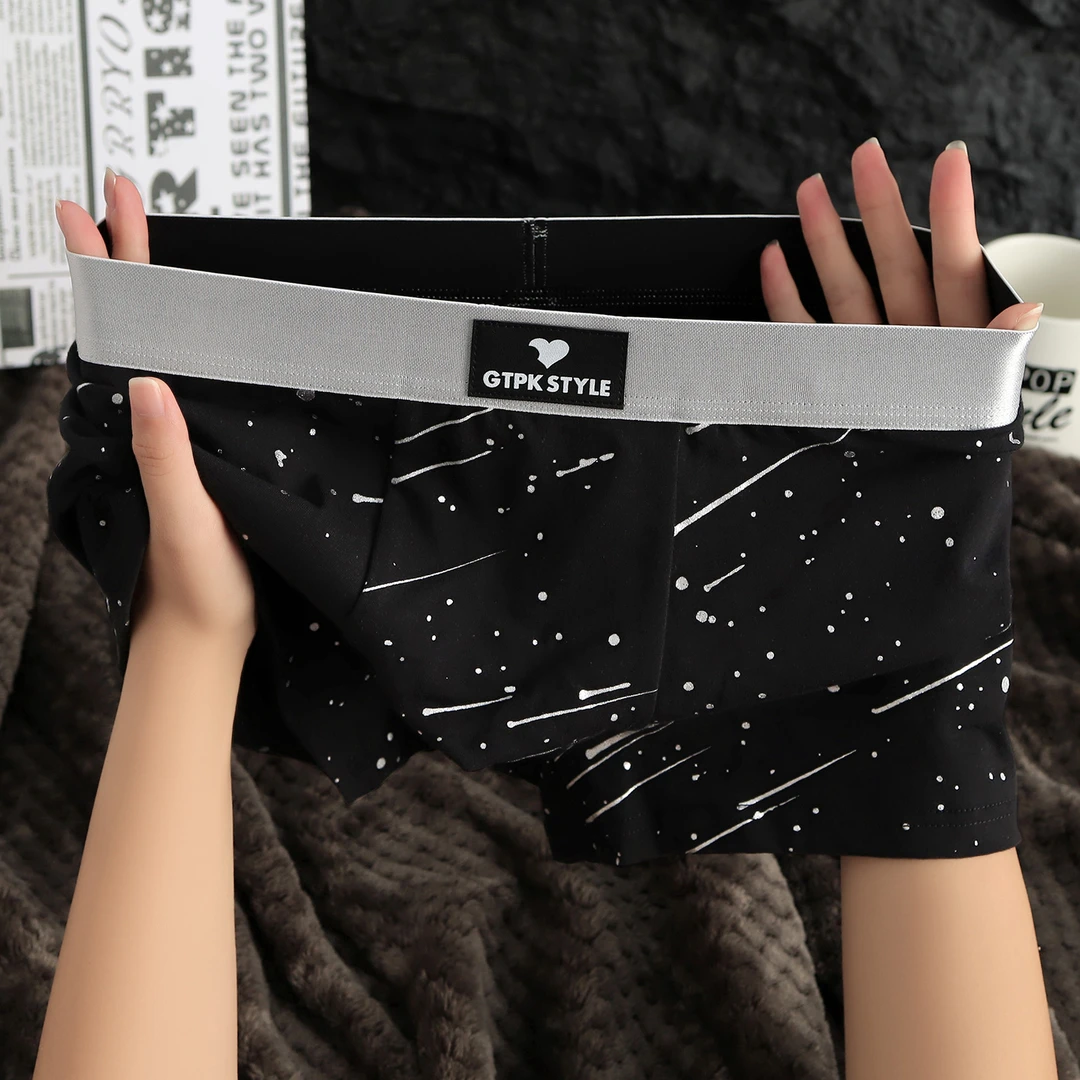 2025新款常规透气个性平角裤男士内裤大码潮流休闲风四角裤