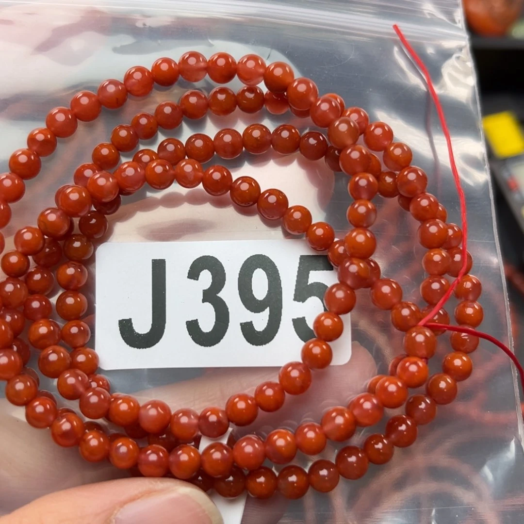 南红玛瑙珠宝奇石未镶嵌4+