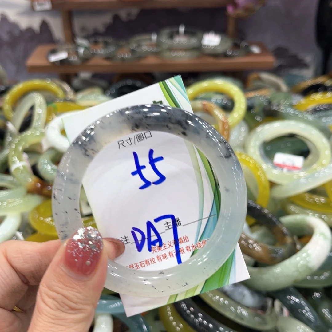 未镶嵌蛇纹石玉手镯手镯