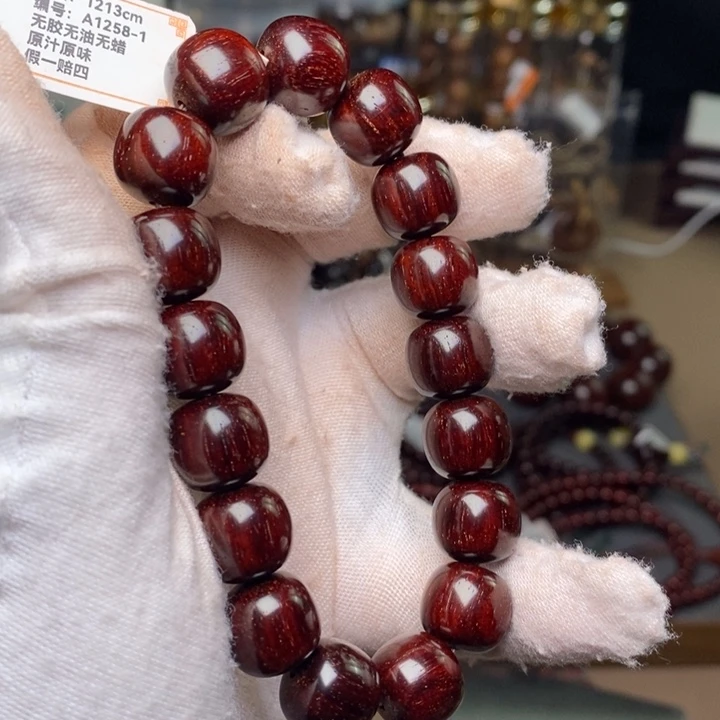 小叶紫檀手串/手链原汁原味12/13老型 精工 泥料特价