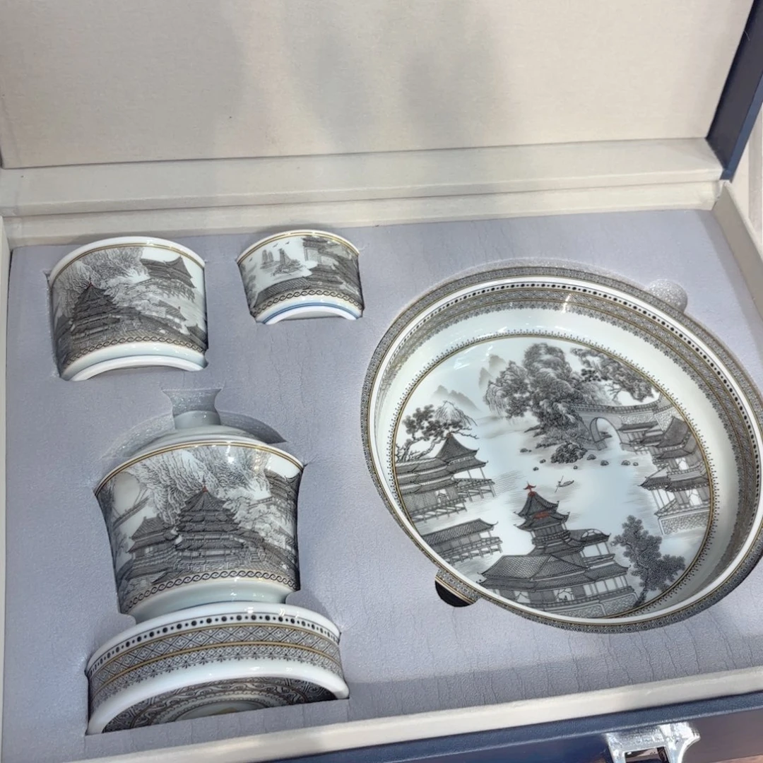 杯子景德镇陶瓷学院