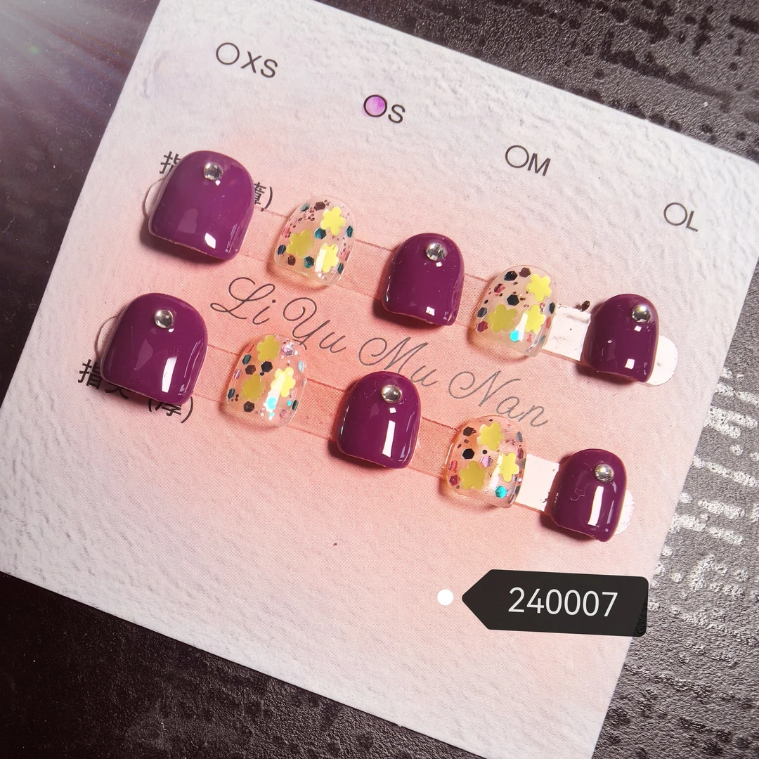 240007宝宝穿戴甲小朋友甲片不伤本甲女童礼物