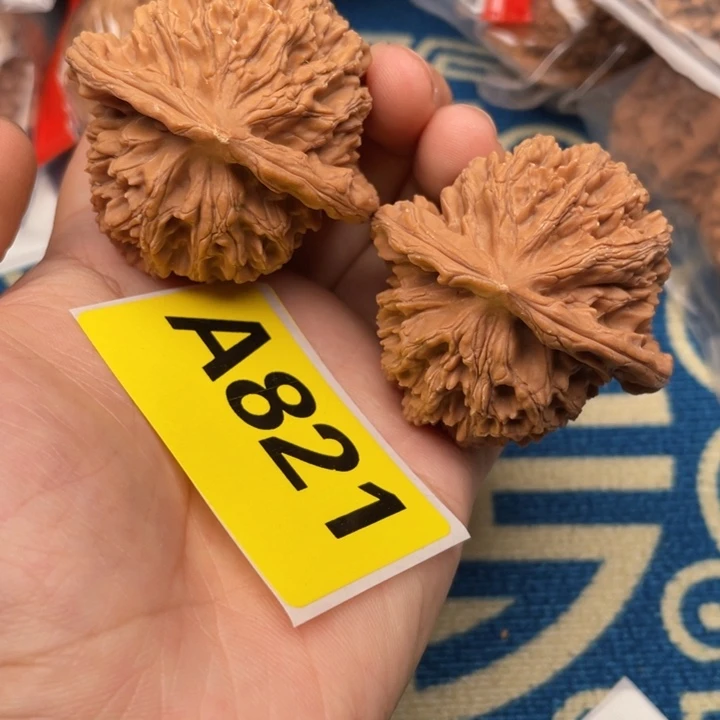 把件文玩核桃核桃