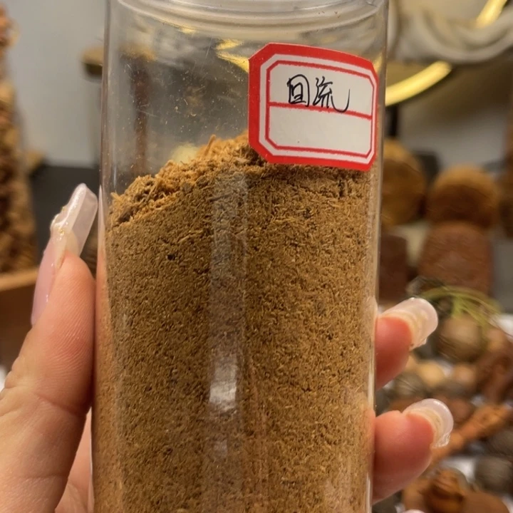 檀香木小*老山檀香老山檀香