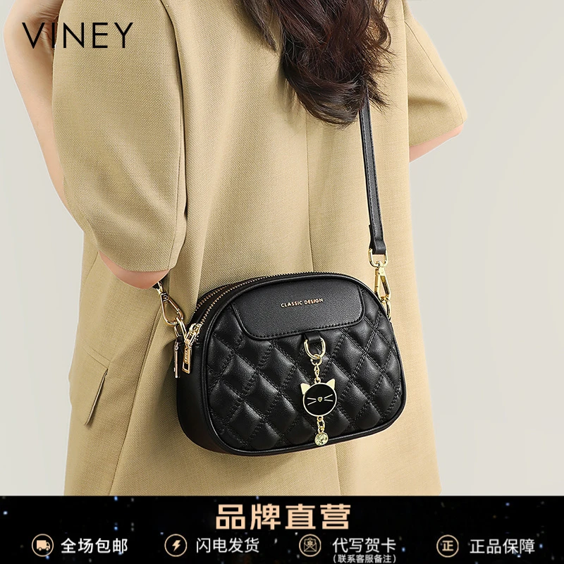 Viney真皮包包女2025款通勤百搭单肩小方包生日礼物送女友送老婆