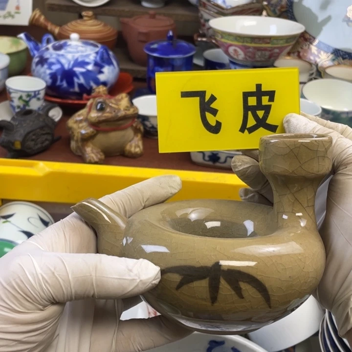 陶莱瓷购购购购购购购