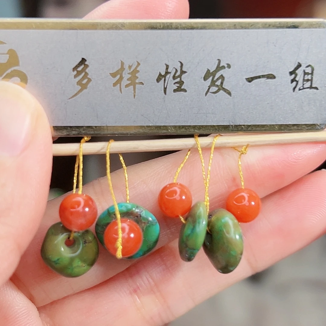 南红玛瑙未镶嵌珠宝奇石发一件，多样性发货