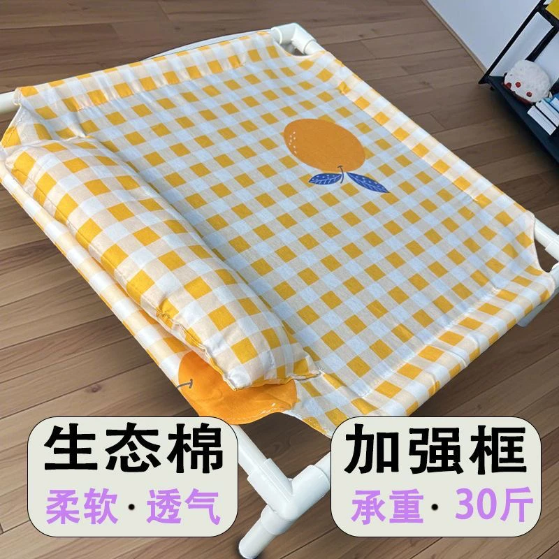 四季通用可拆洗棉麻藤编材质猫狗行军床式宠物窝