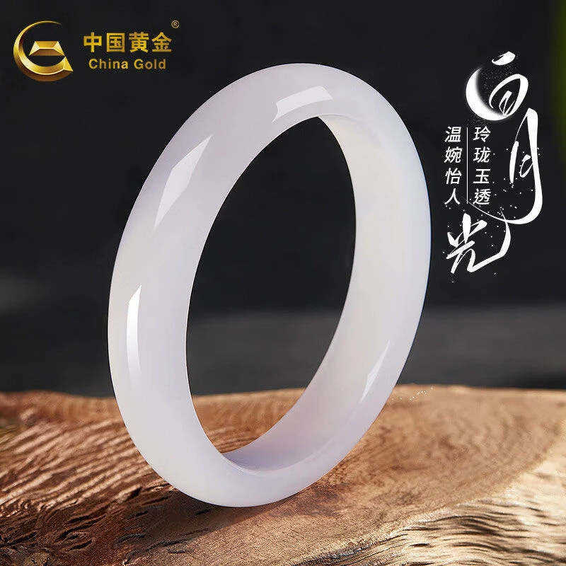 中国黄金玉手镯女款白月光手镯玉髓玛瑙冰透镯子送妈妈母亲商城