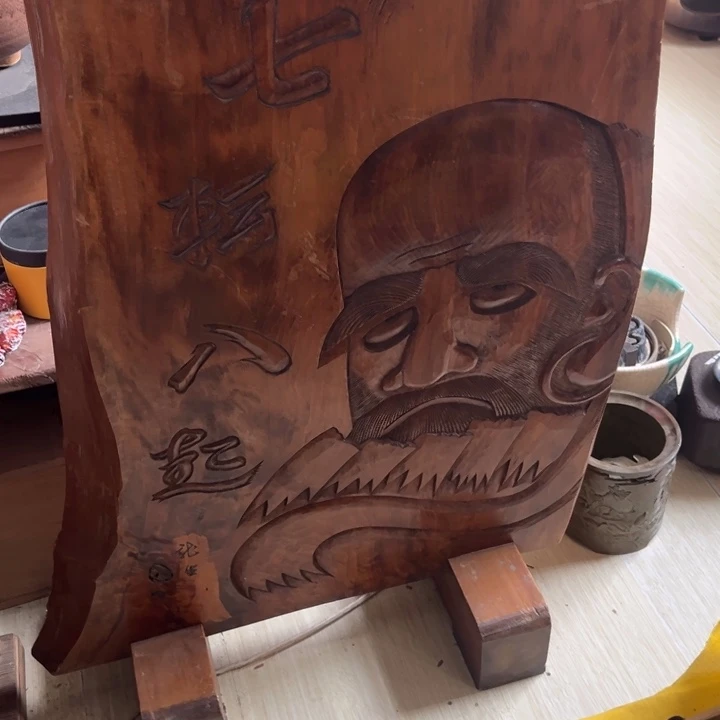 中古时代哈哈哈哈