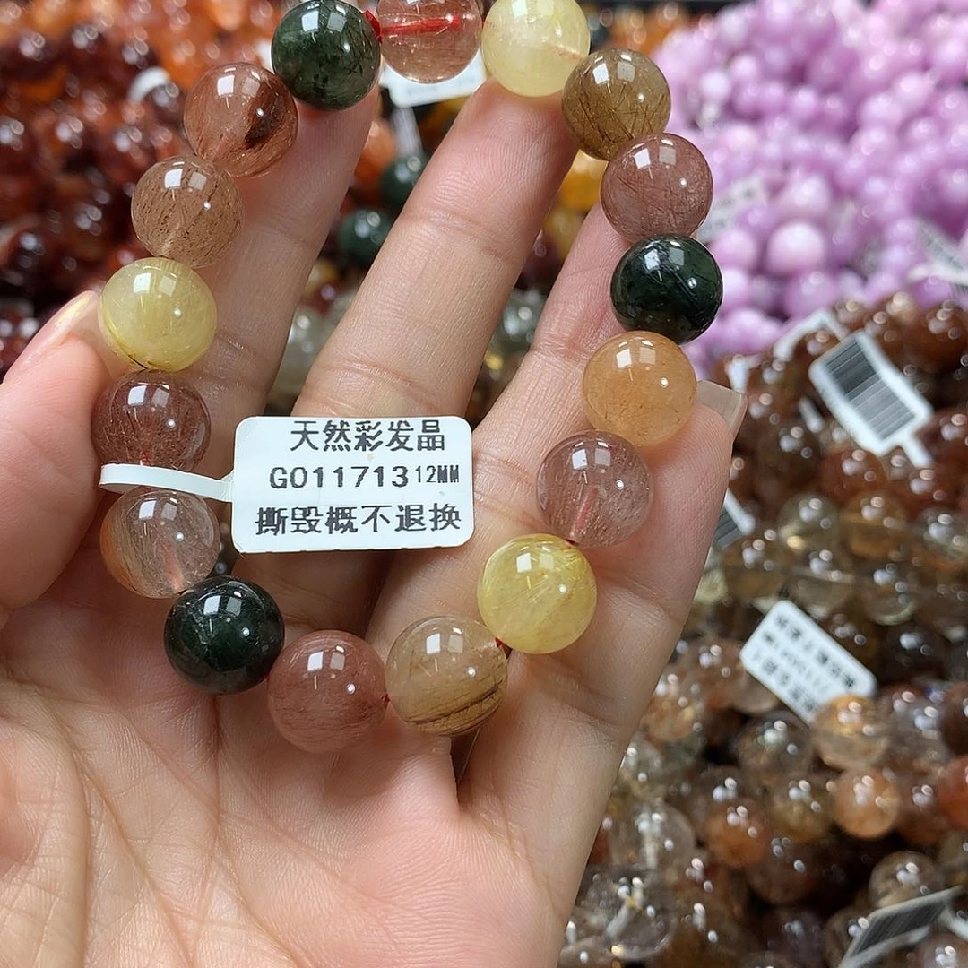 水晶手链未镶嵌，