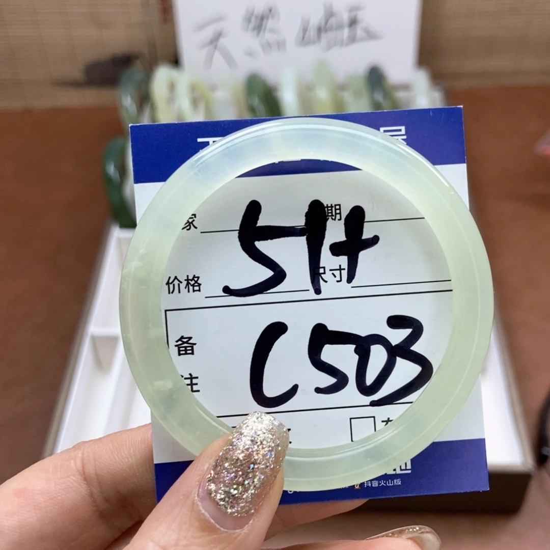 岫玉手镯手镯未镶嵌