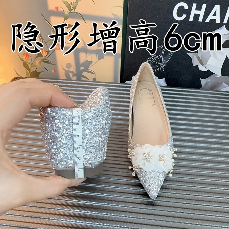 法式绝美内增高单鞋女亮片爆闪水钻新娘鞋婚鞋银色尖头气质伴娘鞋