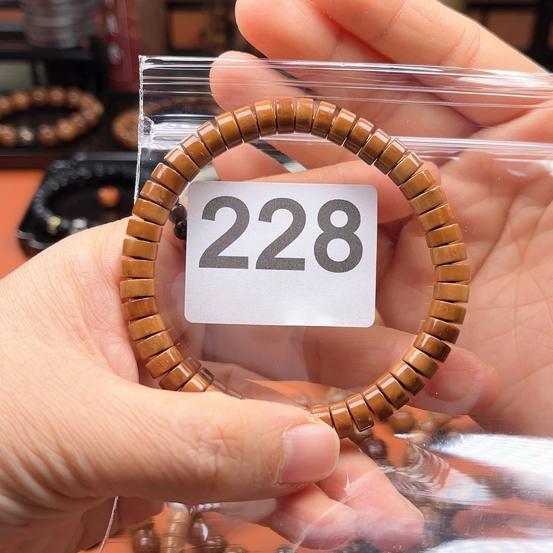 库克手串?****?4✖️7药片单圈