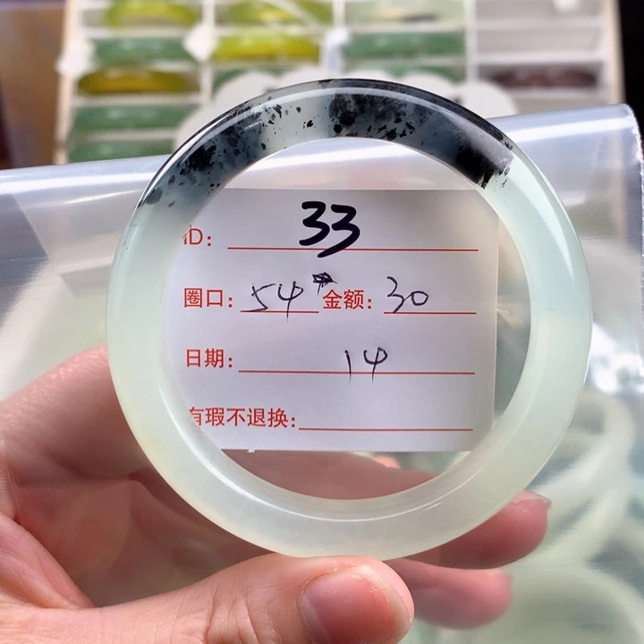 蛇纹石玉手镯未镶嵌陈*亦