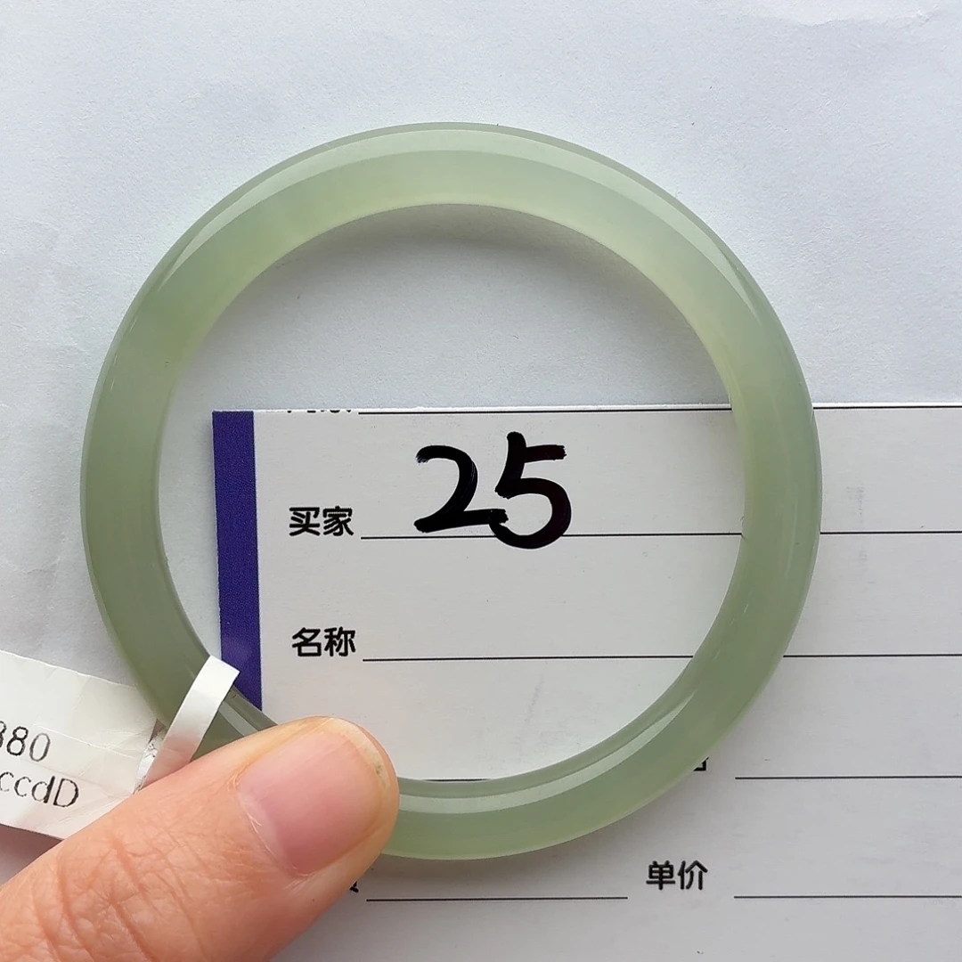 和田玉未镶嵌手镯55.56