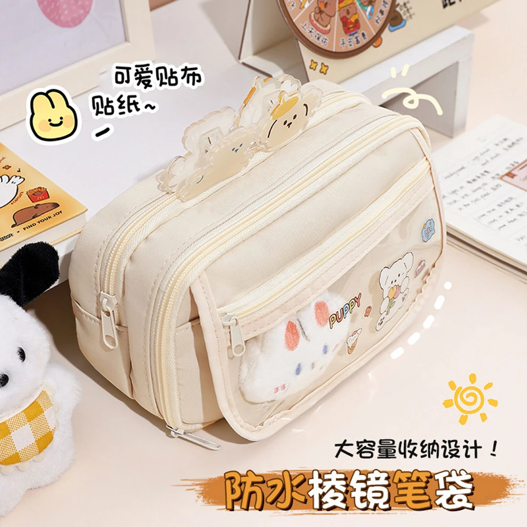 小学生女童高颜值大容量文具盒初中生儿童男女孩款超大铅笔袋