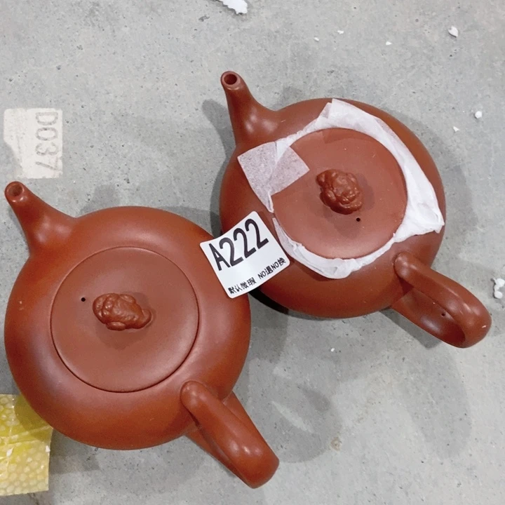 茶具微瑕，介意勿拍