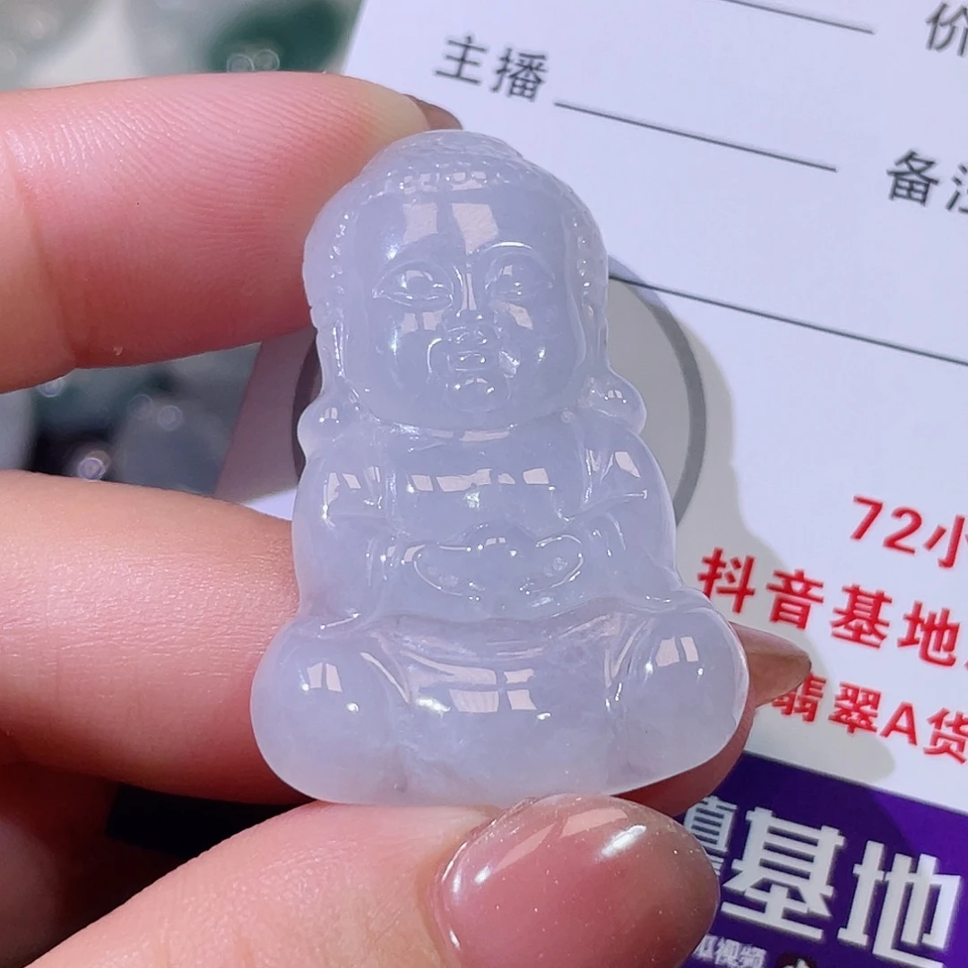 翡翠未镶嵌颈饰宝宝