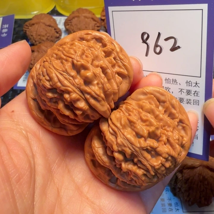 文玩核桃把件962四座楼45