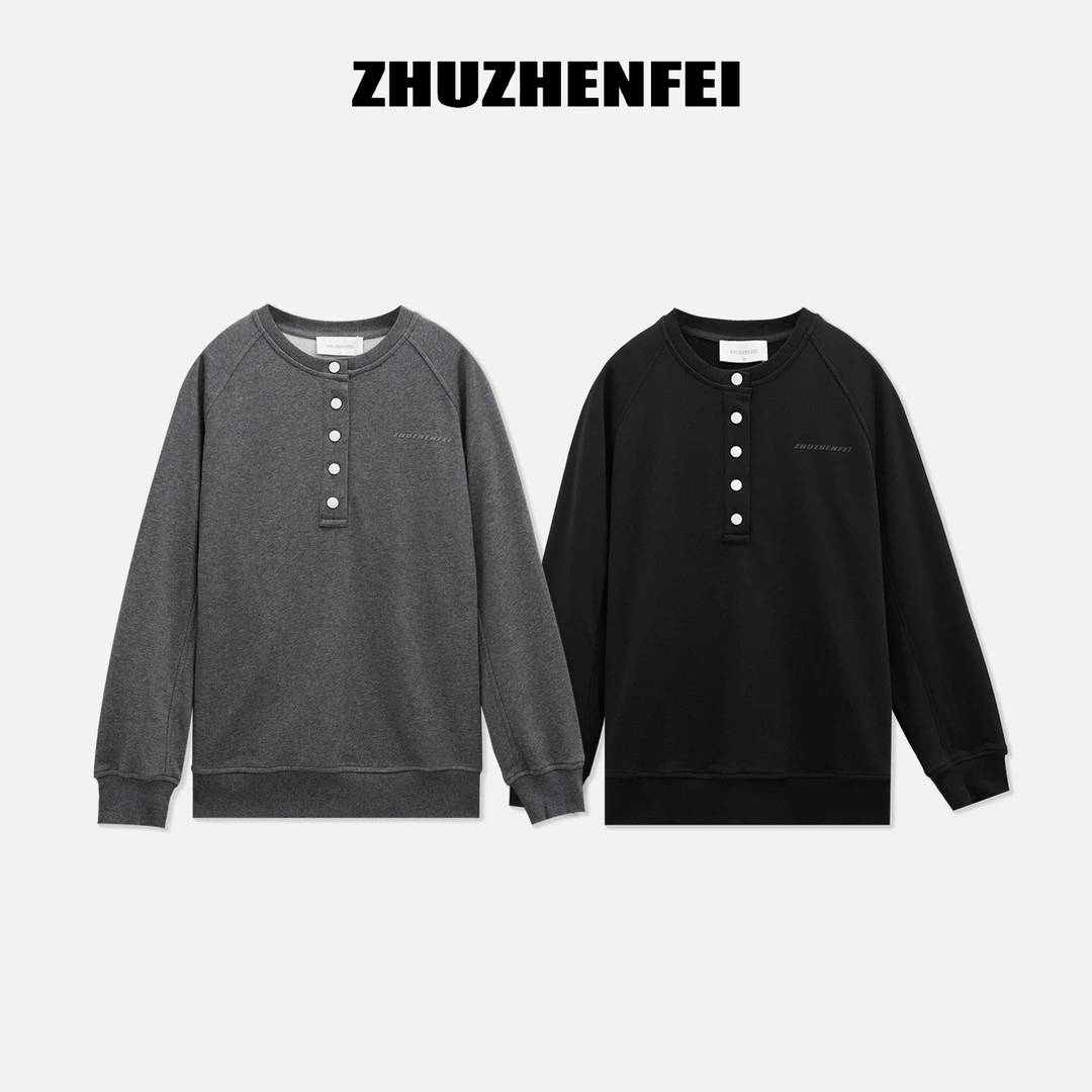 ZHUZHENFEI【不羁灵魂】时尚百搭休闲简约宽松套头短款卫衣Z353061