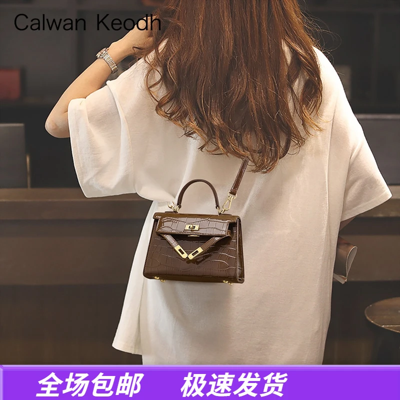 Calwan Keodh真皮包包女气质轻奢单肩斜挎包生日礼物送女友送老婆