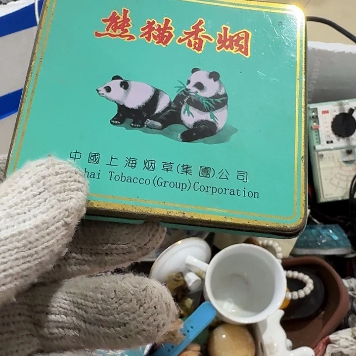 北***雨扇子吃g哈哈哈哈哈哈回家姐姐