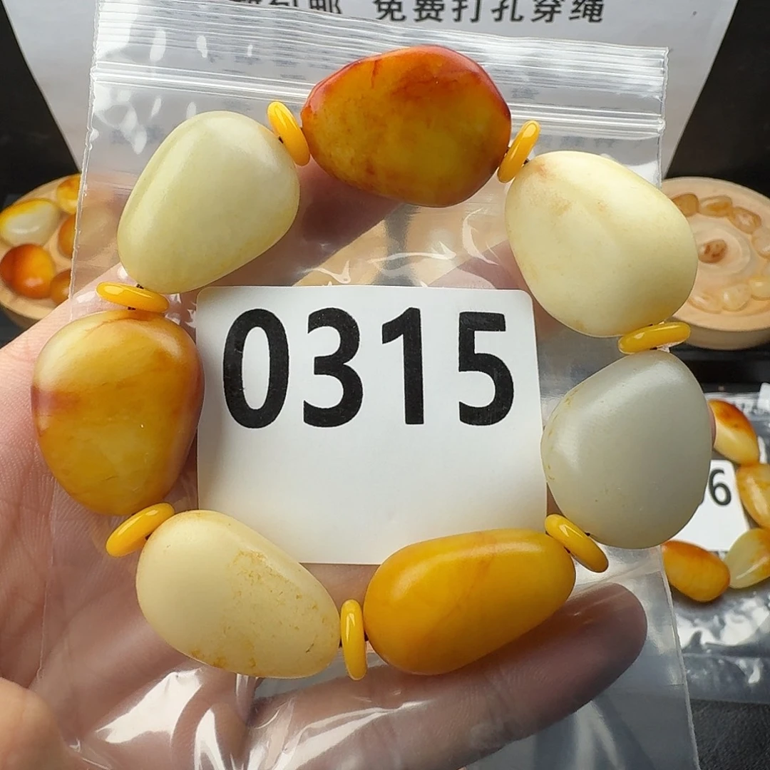 未镶嵌手串和田玉