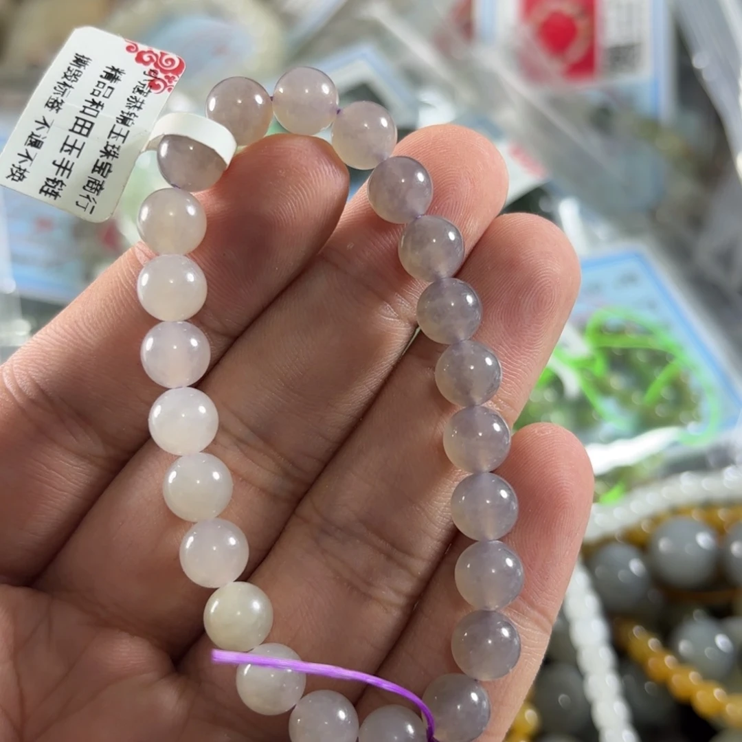 手链未镶嵌和田玉134