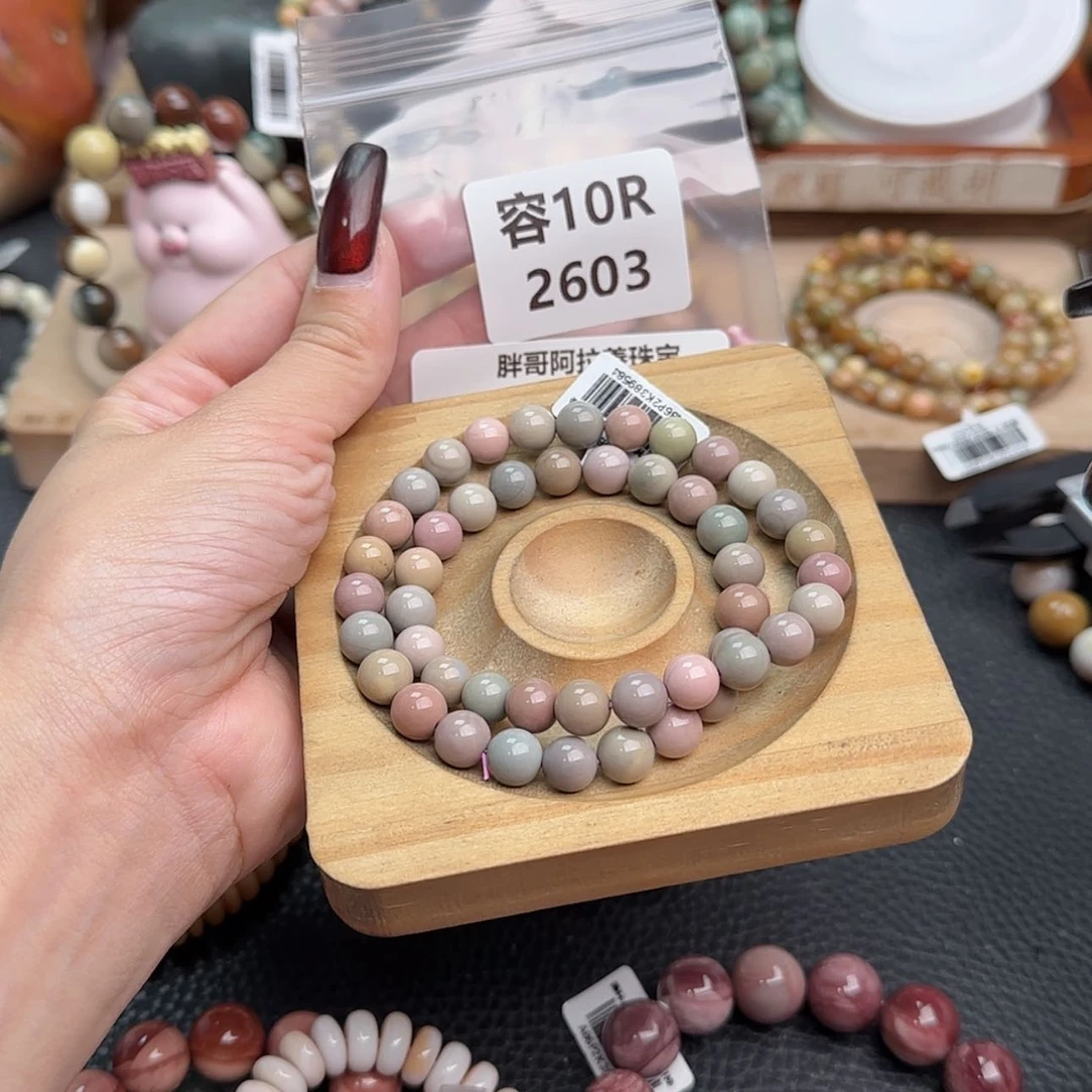 【闪购商品】石英质玉手链合金难**花r 2603