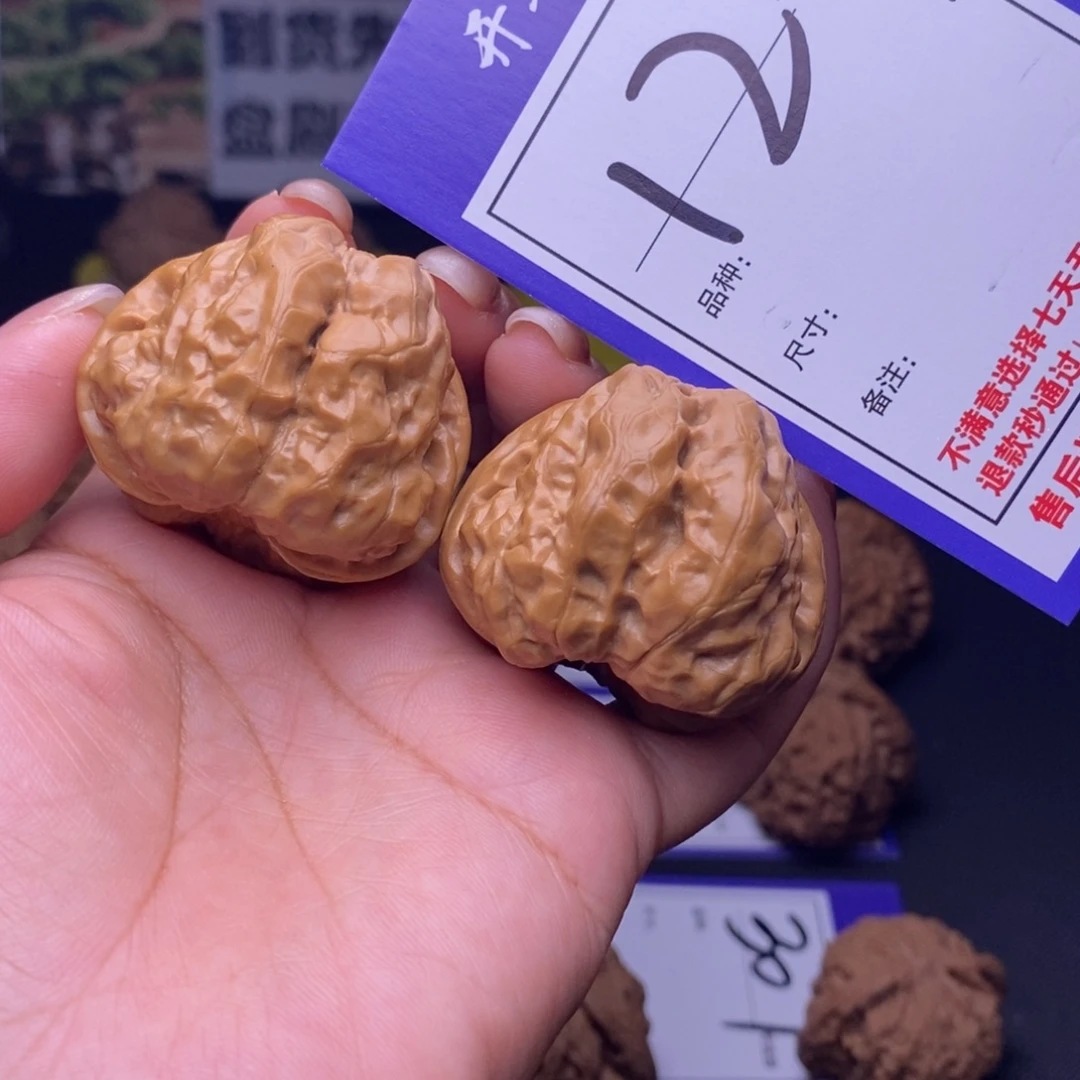 吊坠文玩核桃127号链接娃娃4.0尺
