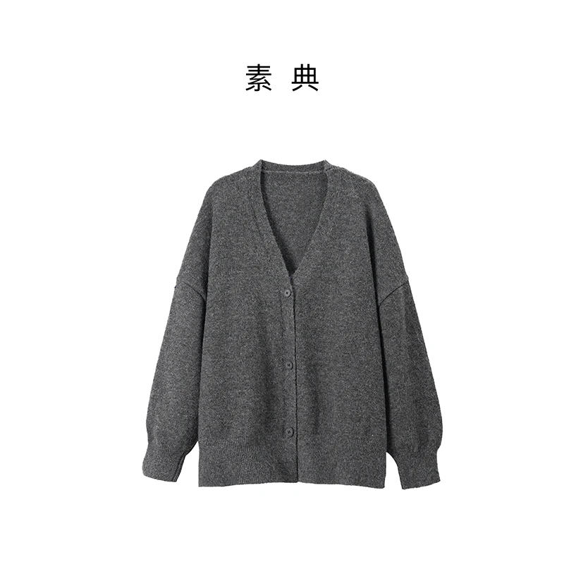 素典【暖暖针织外套】秋季女毛针织衫显瘦百搭开衫时尚上衣5484