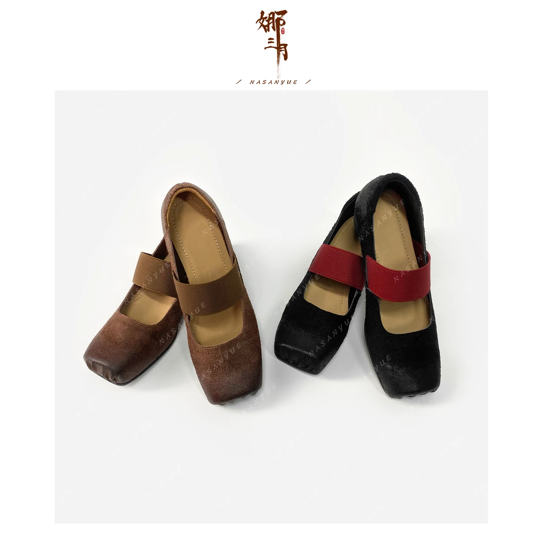 娜三月【磨砂牛皮】复古做旧方头低跟百搭软软舞鞋（升级款）5510-2