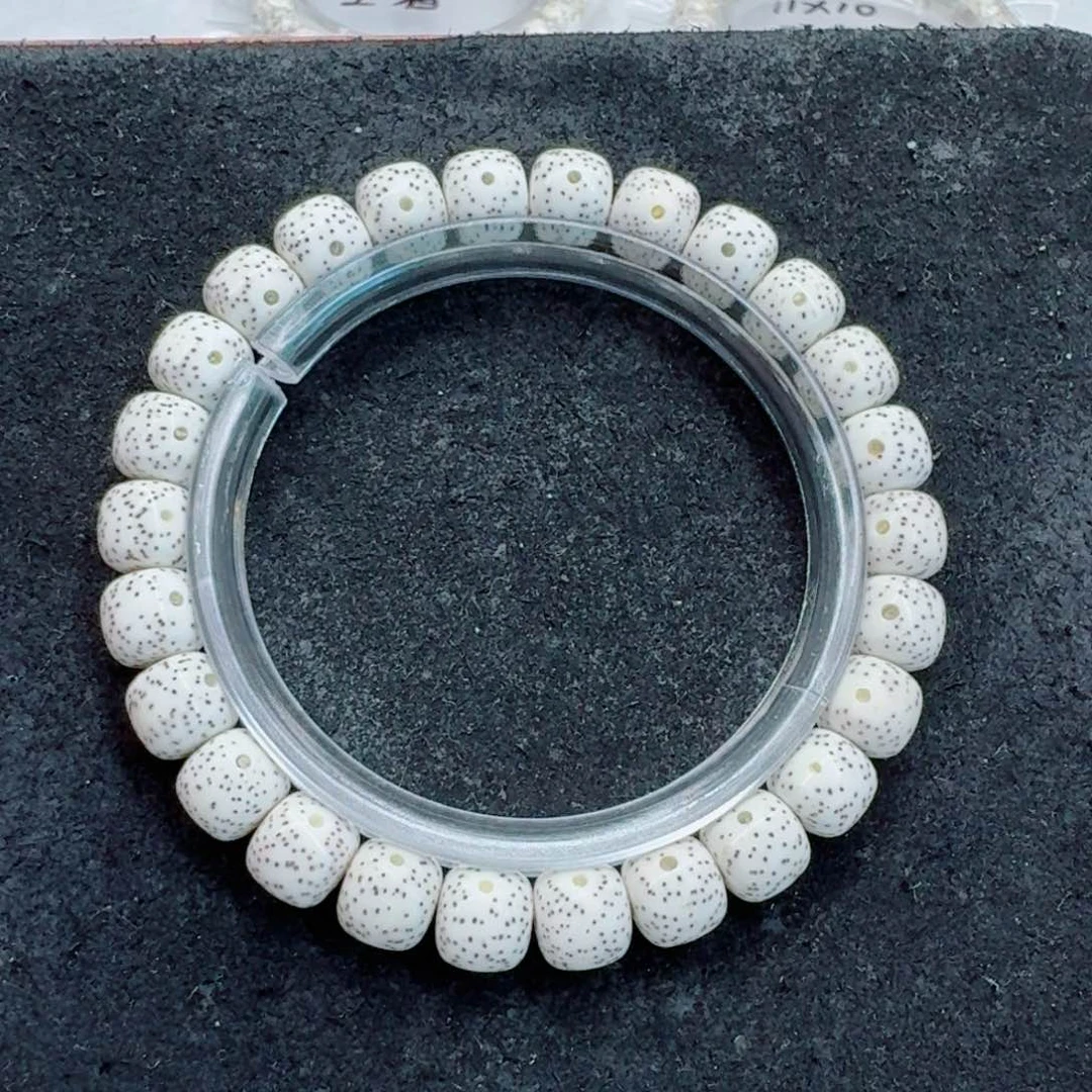 s***星月菩提手串星月