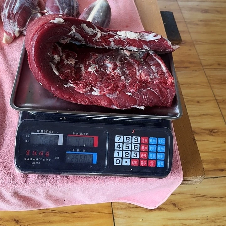 贵州牛肉中国大陆包装T*D