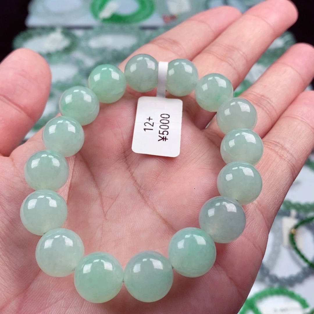 未镶嵌手链翡翠卡12.8